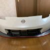 Nismo front bumper